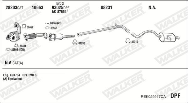Система відведення ВГ