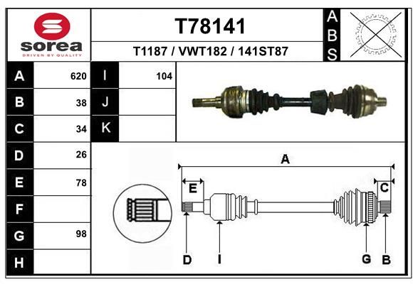 Приводний вал, Eai Group T78141