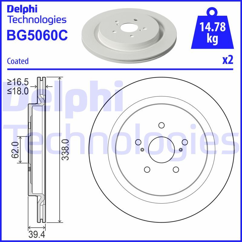 Автозапчасть DELPHI BG5060C