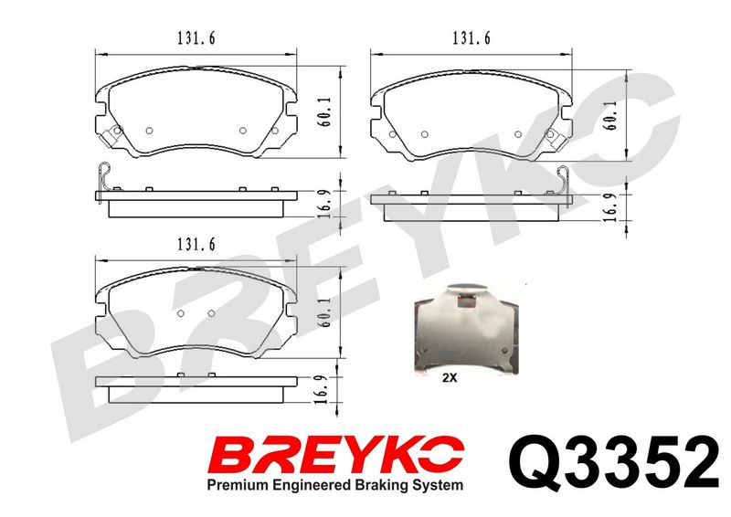 DAVID VASCO Q3352 Комплект гальмівних накладок, дискове гальмо