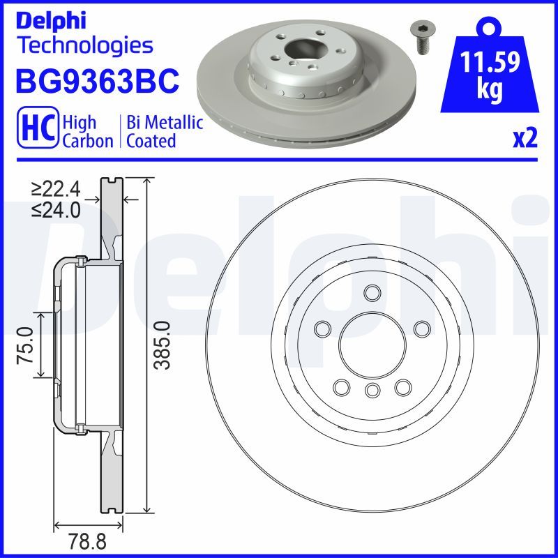 Гальмівний диск, Delphi BG9363BC