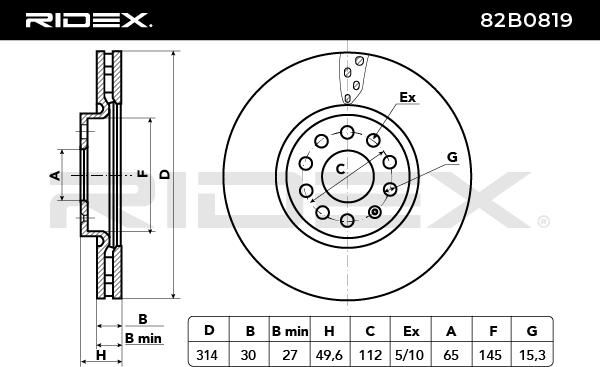 спирачен диск RIDEX