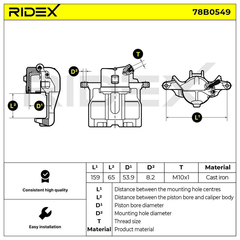 спирачен апарат RIDEX