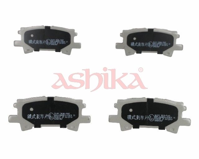комплект спирачно феродо, дискови спирачки ASHIKA
