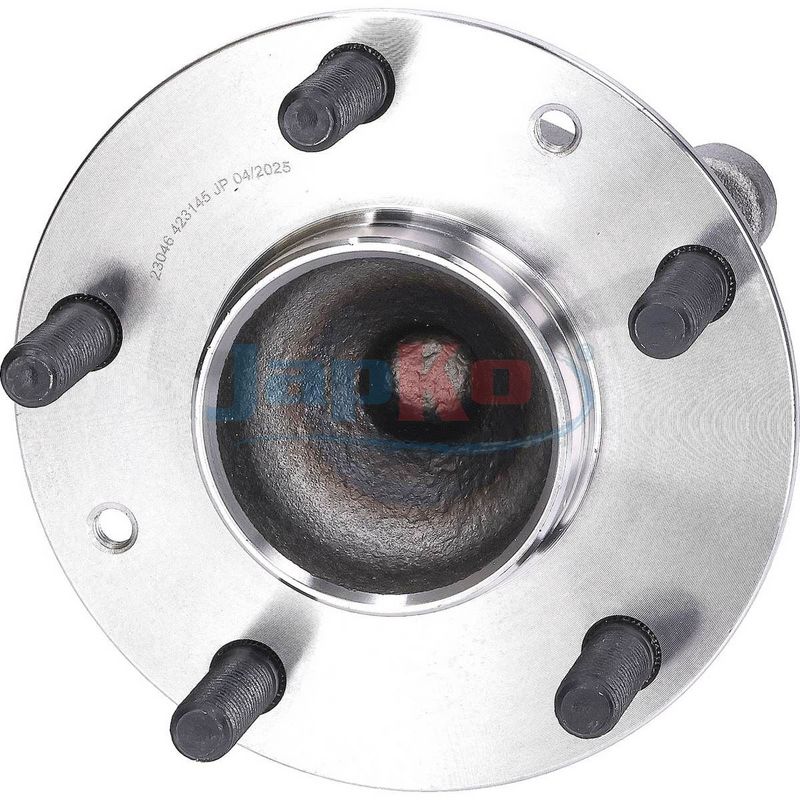 Rattarumm, JAPKO 423046