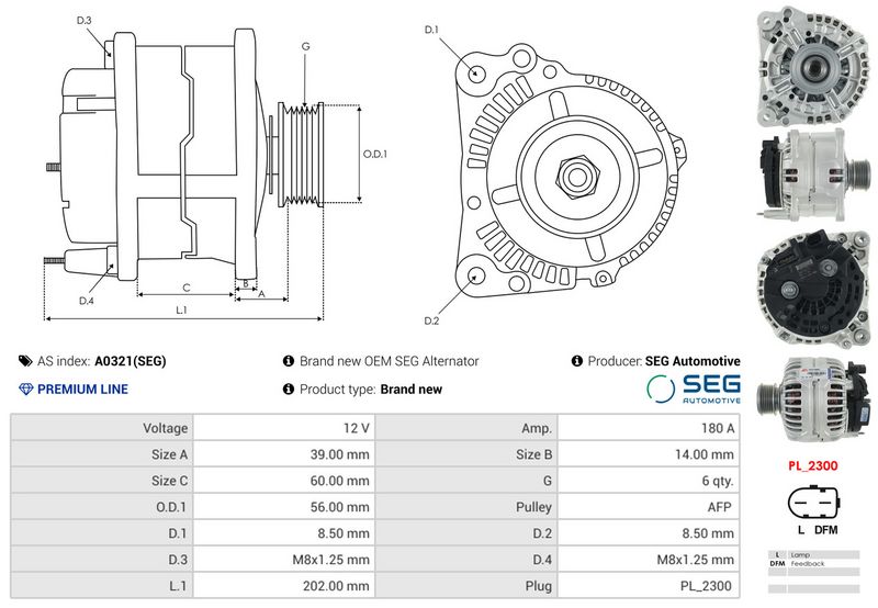 OEM код товара: 3L903023EX