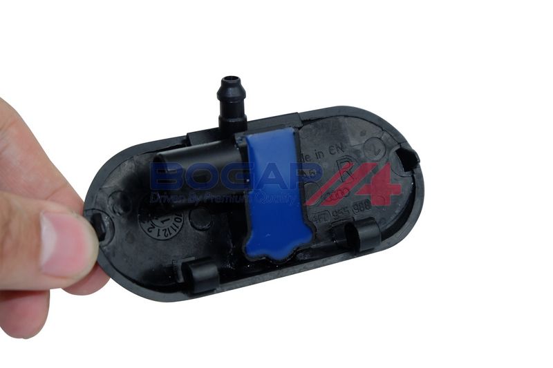 Prekės atitinka OEM kodą: 8E0955988B
