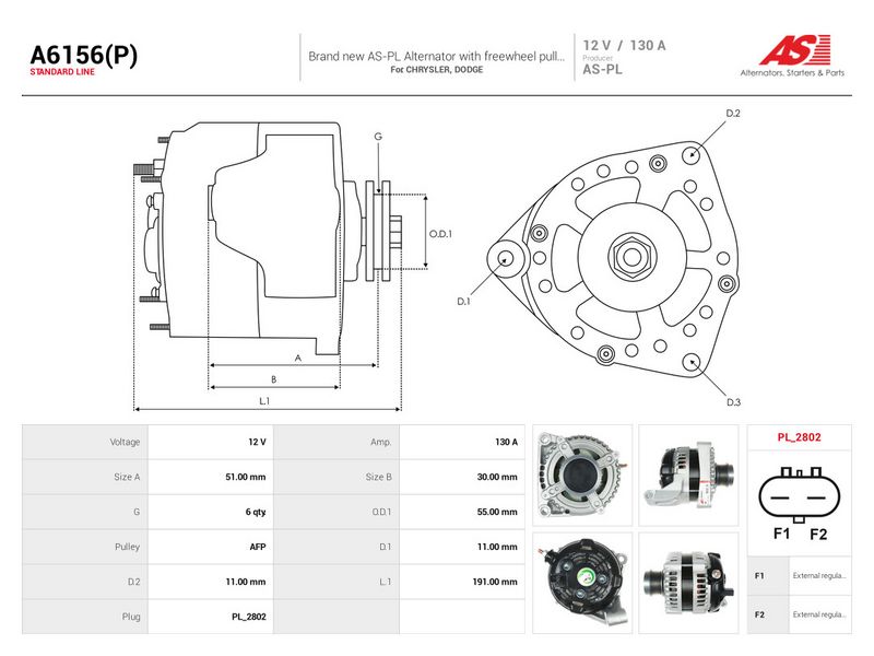 OEM код товара: 4868430AE