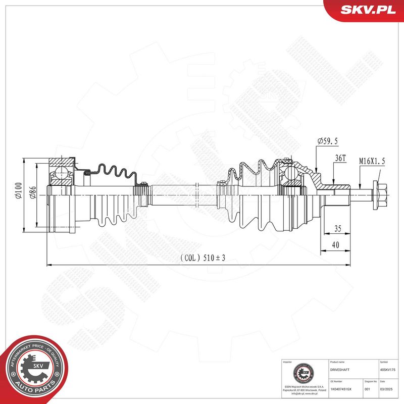 Veovõll, ESEN SKV 40SKV175
