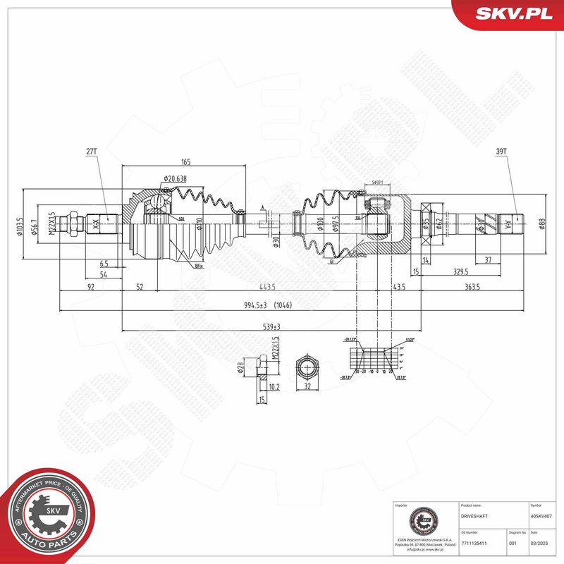 Veovõll, ESEN SKV 40SKV407