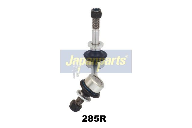 биалета JAPANPARTS