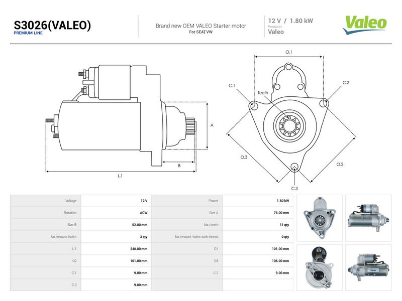 OEM код товара: 02B911023FX