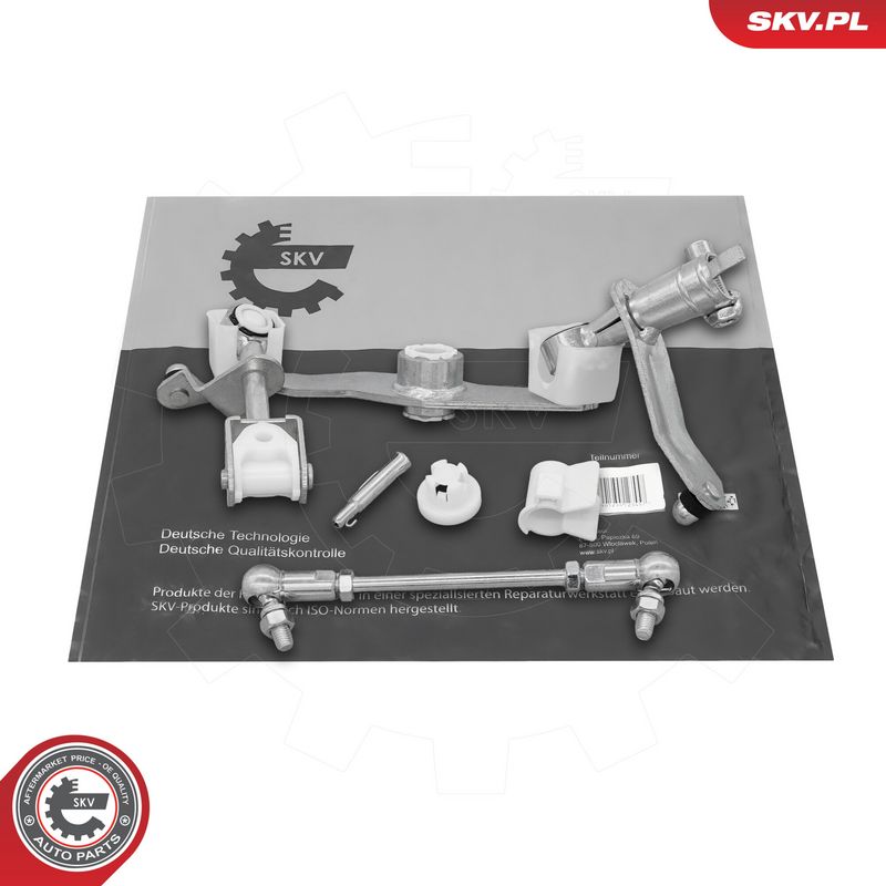 OEM код товара: 0758945