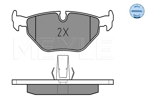 Комплект гальмівних накладок, дискове гальмо, Meyle 0252169117