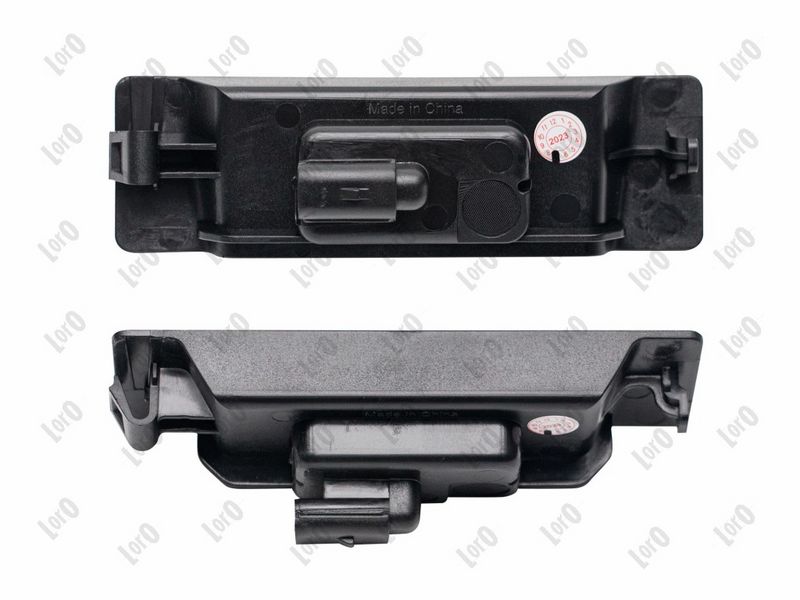 Prekė atitinka OEM kodą: SU003-08731