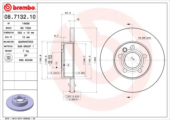 Гальмівний диск, Brembo 08.7132.10