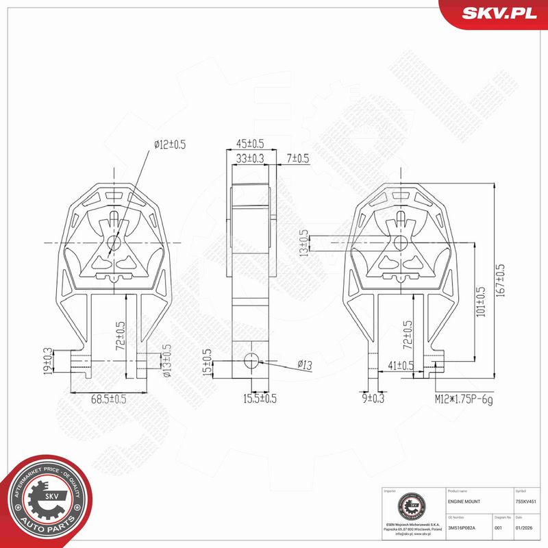 ESEN SKV 75SKV451 Variklio pagalvė