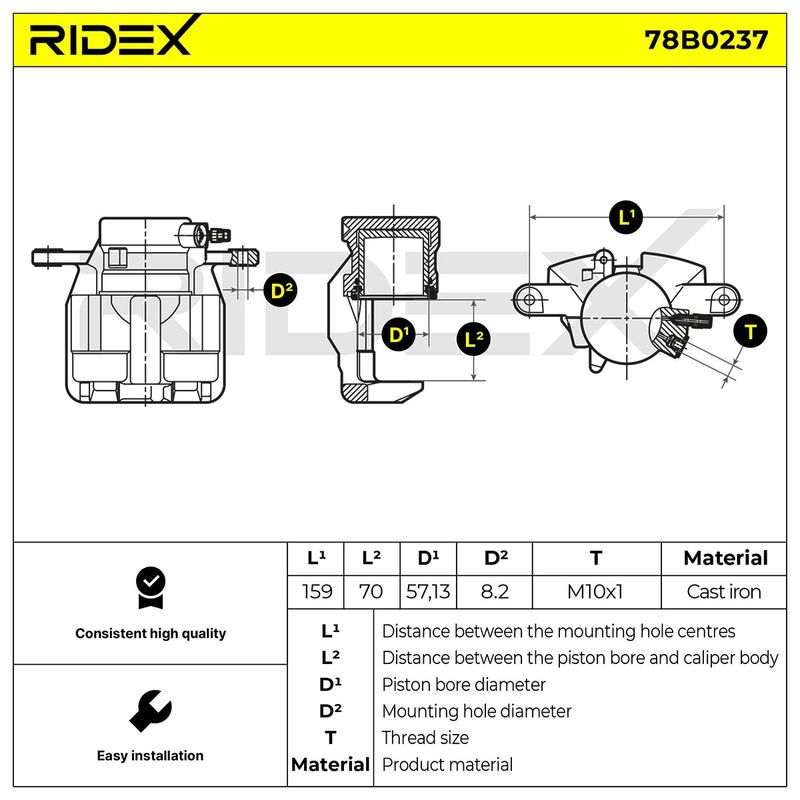 спирачен апарат RIDEX