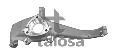 OEM код товара: 118831100E