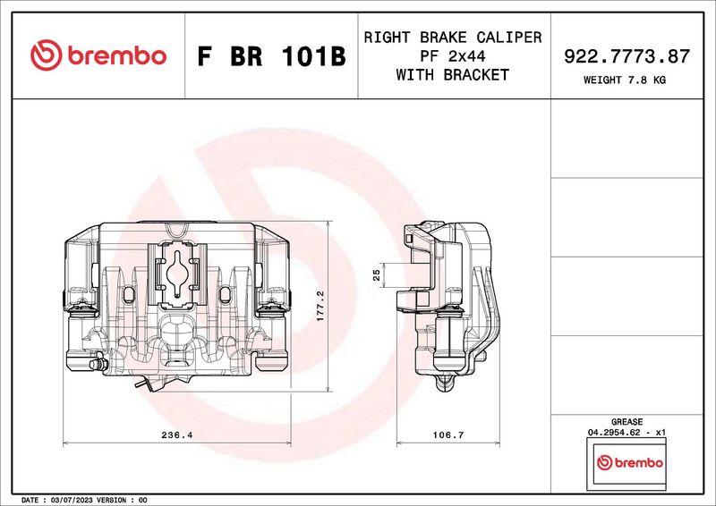 Гальмівний супорт, Brembo FBR101B