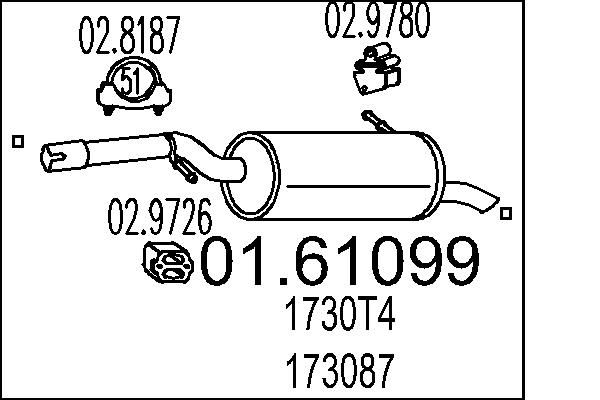 Глушник, Mts 01.61099