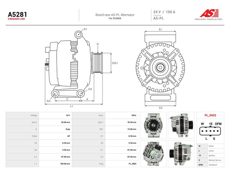 OEM код товара: 571439