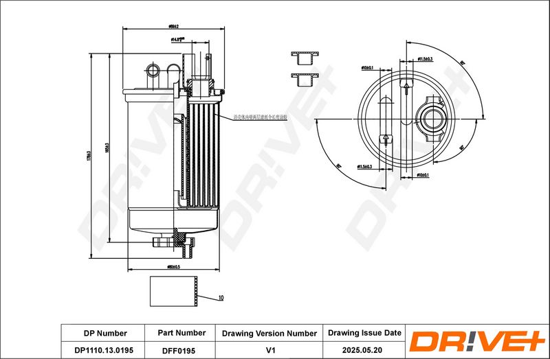 Filtru combustibil DP1110.13.0195 Dr!ve+