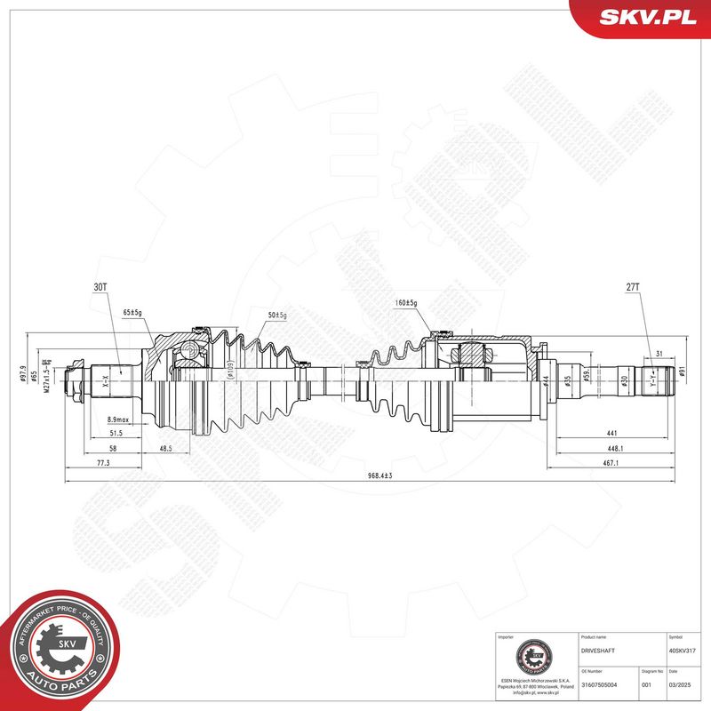 Veovõll, ESEN SKV 40SKV317