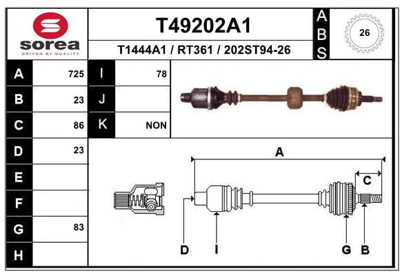 Приводний вал, Eai Group T49202A1