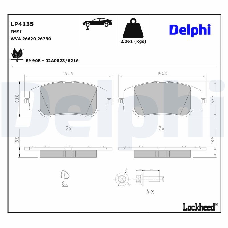 комплект спирачно феродо, дискови спирачки DELPHI