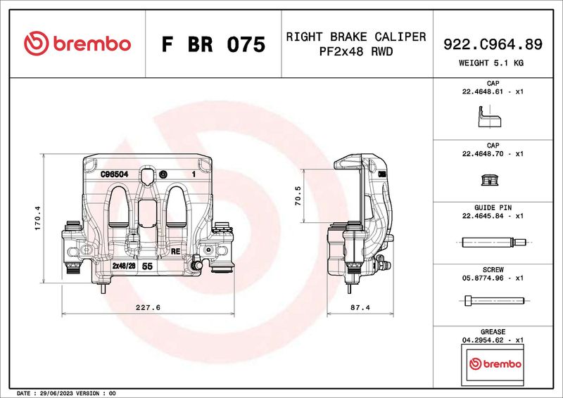 Гальмівний супорт, Brembo FBR075