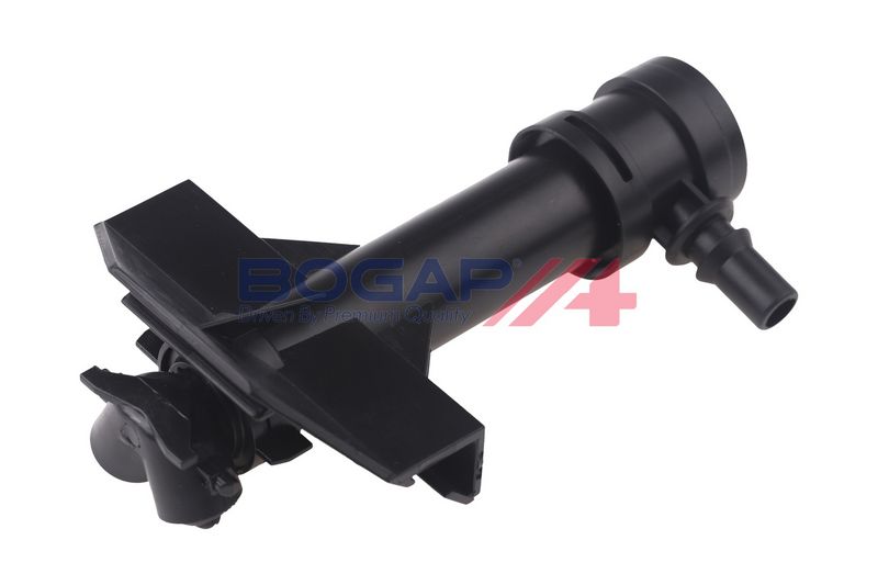 OEM код товара: 8U0955101