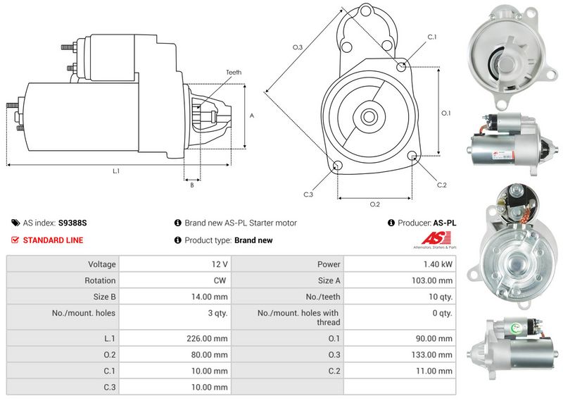 OEM код товара: F17U-11000-AB