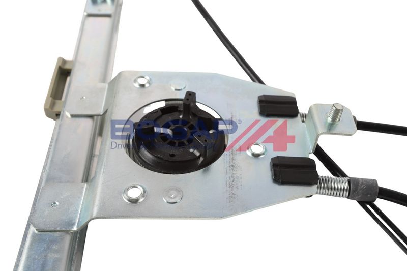 Prekė atitinka OEM kodą: 8200485195