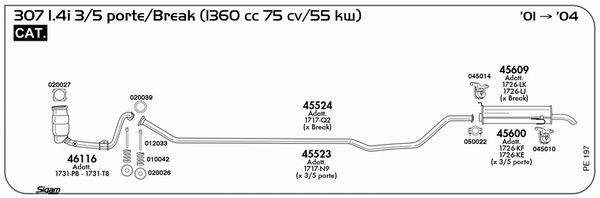 PE197_1.JPG