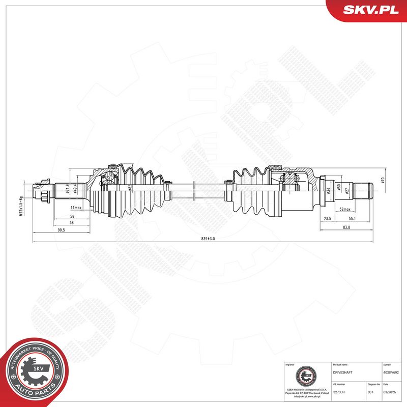 OEM код товара: B000903580