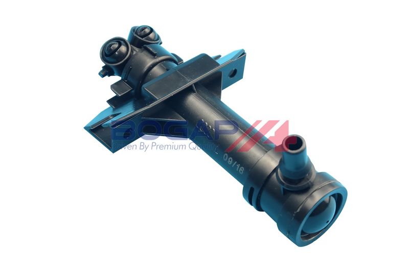 OEM код товара: 8U0955101