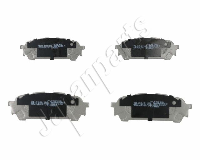 PP-703AF JAPANPARTS Kit pastiglie freno, Freno a disco 