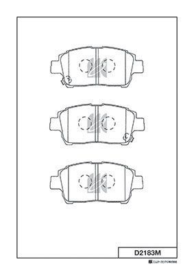 Колодки тормозные (передние) на Celica, Corolla, Prius, Vista, Yaris