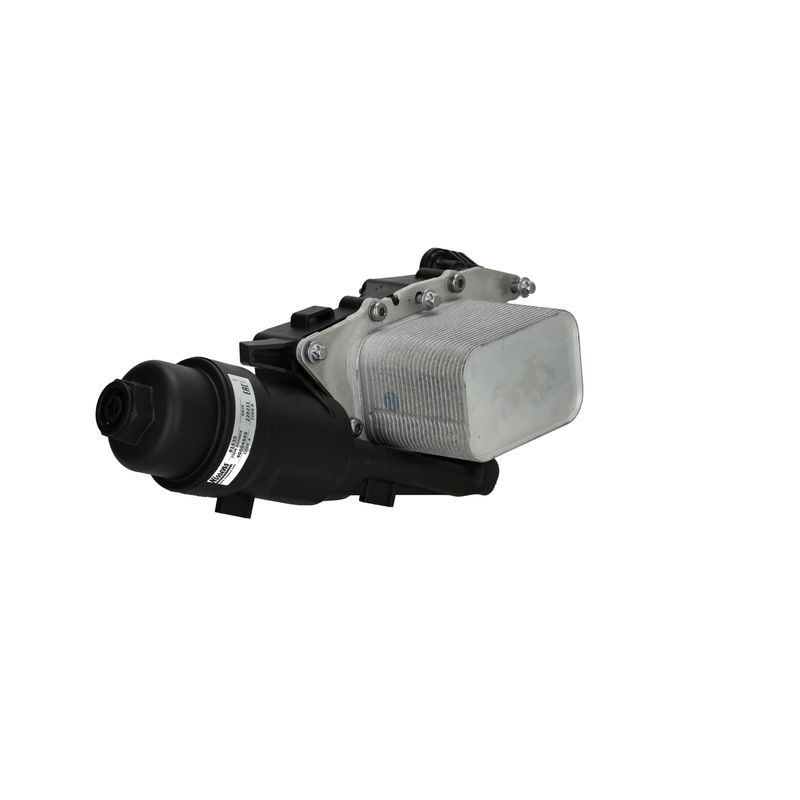NISSENS 91530 Oil Cooler, engine oil