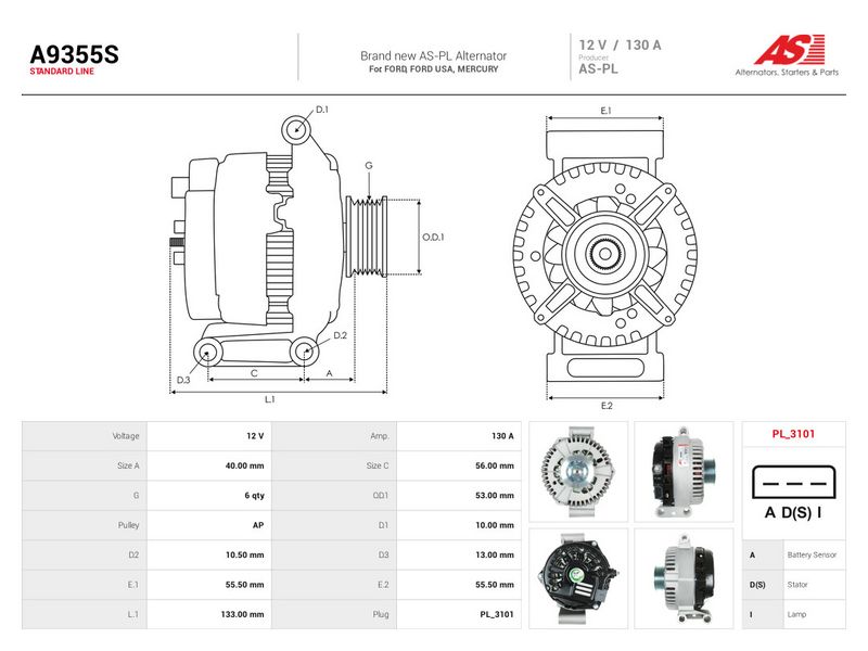 Prekė atitinka OEM kodą: 1L2Z-10346-AB