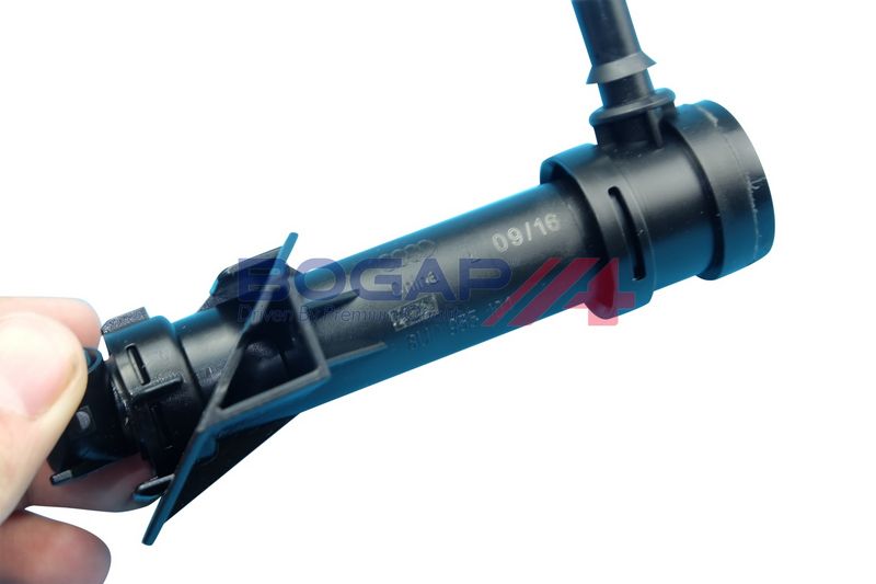 OEM код товара: 8U0955101