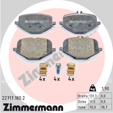 Колодки тормозные (задние) ZIMMERMANN