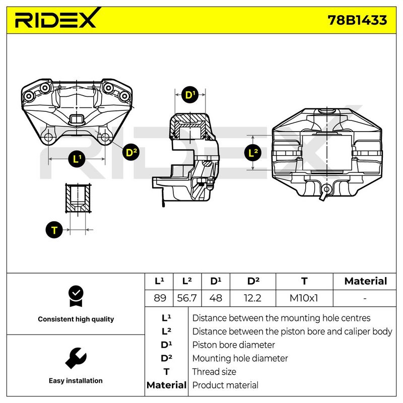 спирачен апарат RIDEX