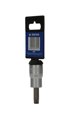 Padrun, KS TOOLS BT021945