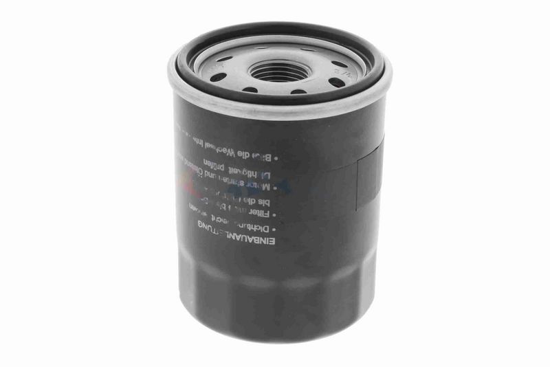 ACKOJA A38-0501 Oil Filter