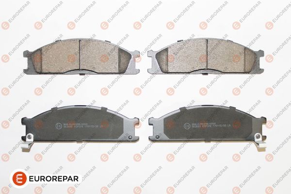 Комплект гальмівних накладок, дискове гальмо
