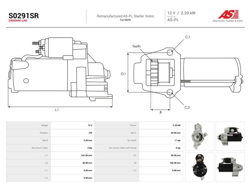 OEM код товара: 12418570383