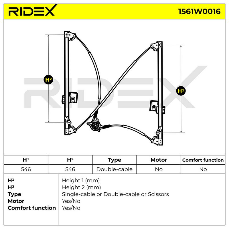стъклоподемник RIDEX