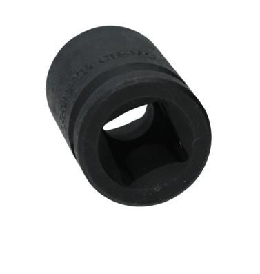 KS TOOLS BT022639 Power Socket